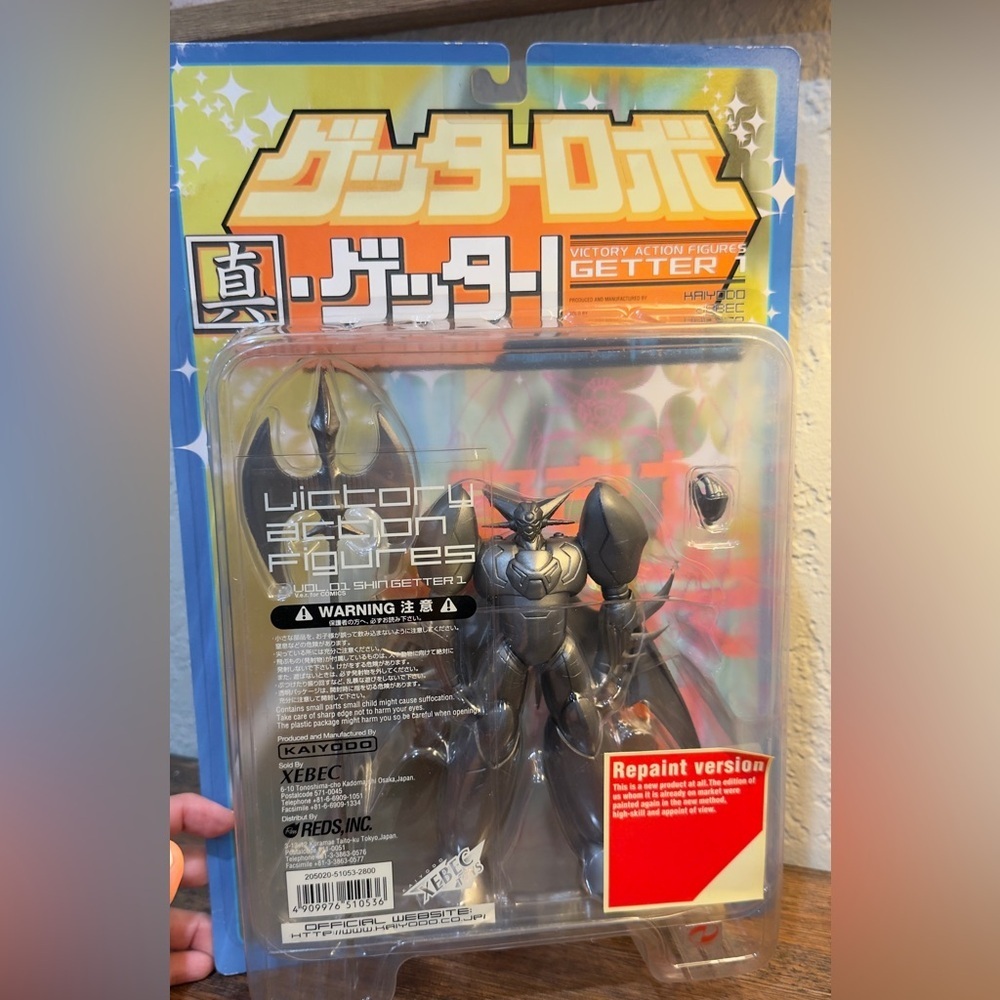 SHIN GETTER 1 Mecha Robot 6" Victory Action Figure Kaiyodo Repaint Version Xebec